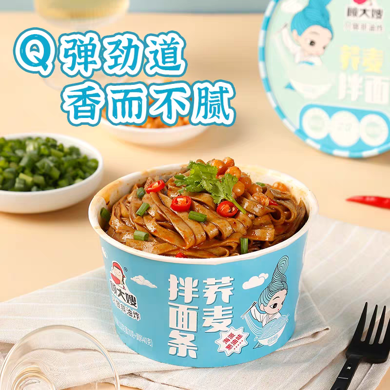 【24年6月】顾大嫂荞麦拌面葱油味粗粮免煮宽面整箱6盒