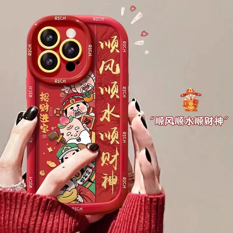 招财进宝适用iphone13/14手机壳苹果15pro/12/11华为oppo小米vivo