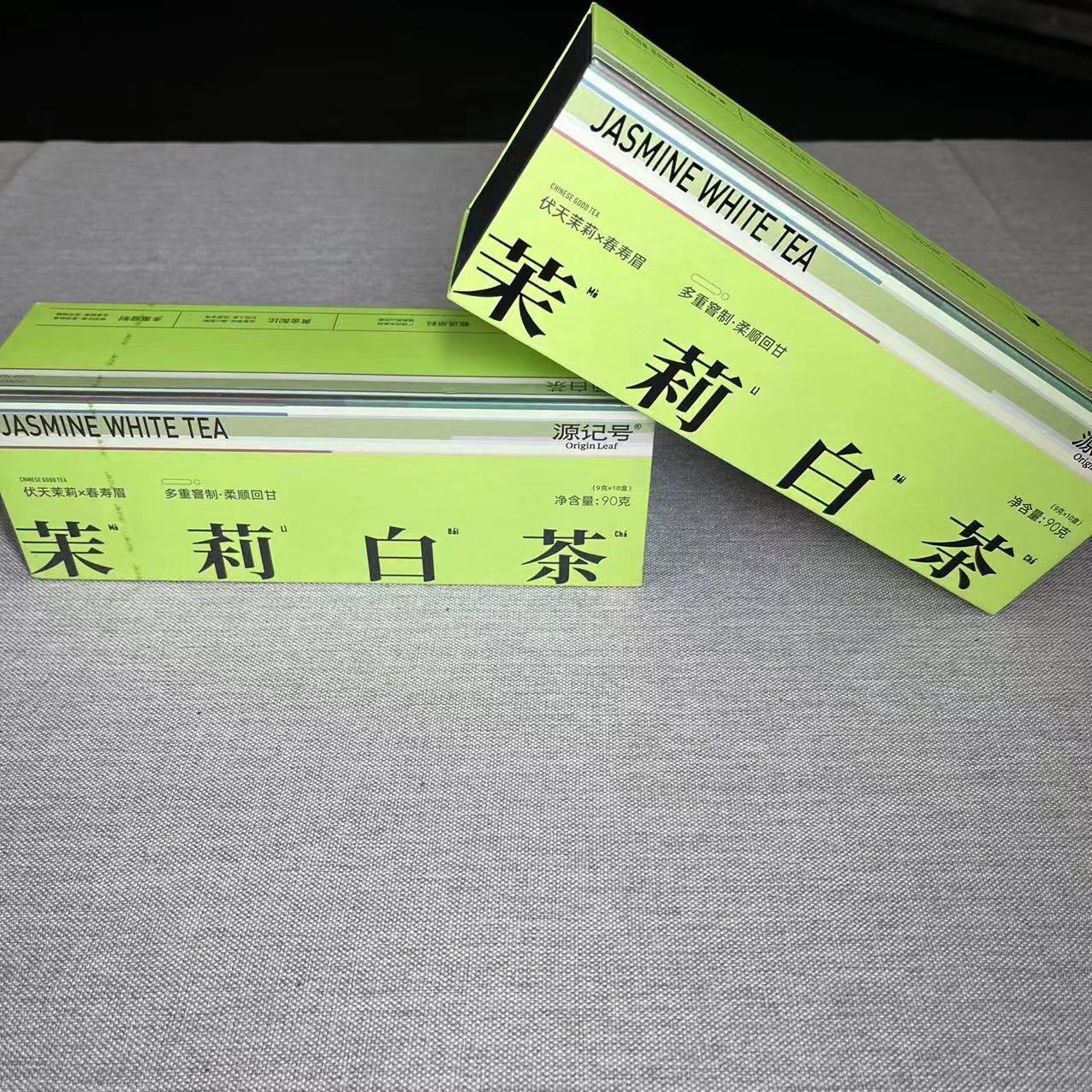 【但哥严选好茶】源记號茉莉花白茶  茶花香融  双韵悠然