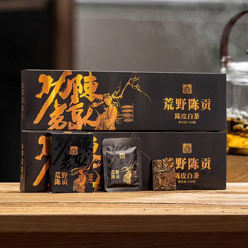 3【但哥严选好茶】荒野陈贡白茶贡眉茶叶盒装（一盒150g）