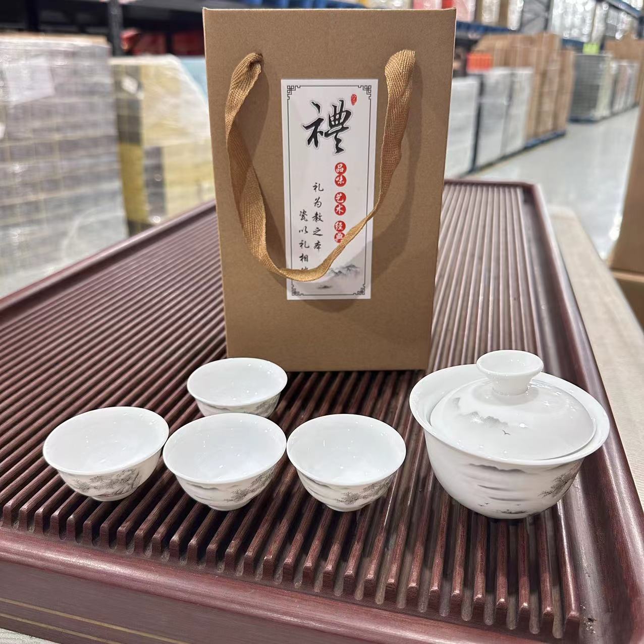1【但哥严选好茶】泼墨山水画