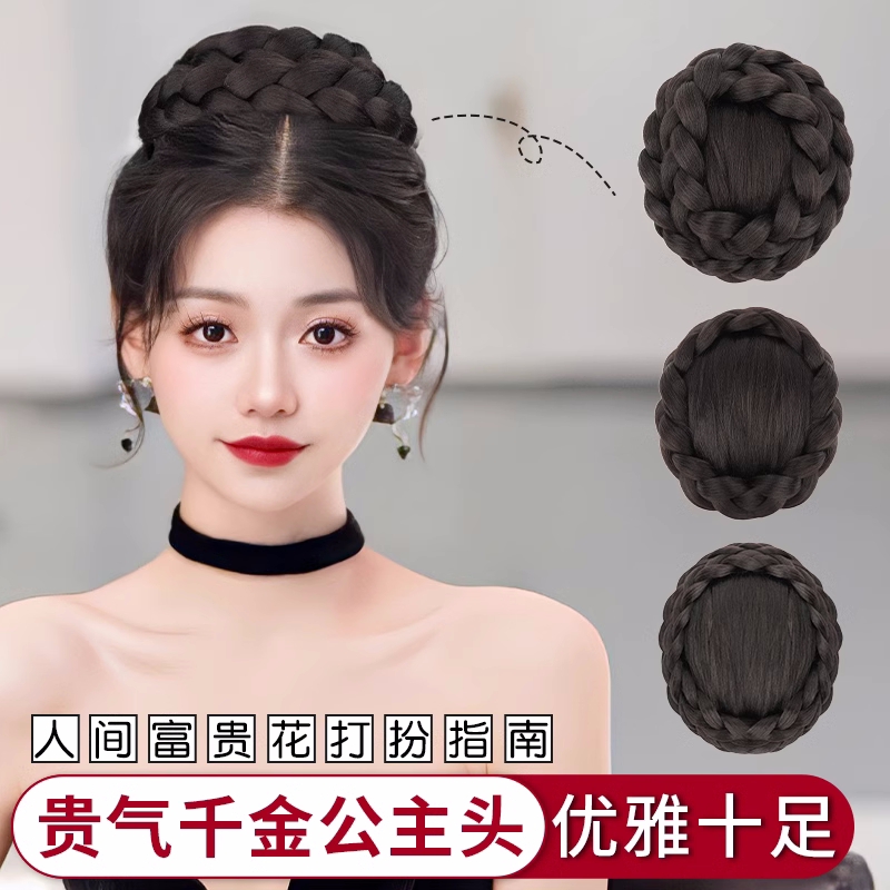 丸子头假发千金公主头饰婚纱造型赫本丸子头抓夹发圈新娘假发包