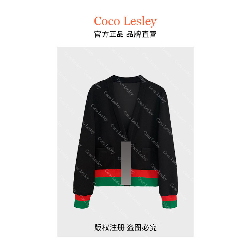 （门店 78451）高级设计感金属排扣撞色拼接V领外套300320