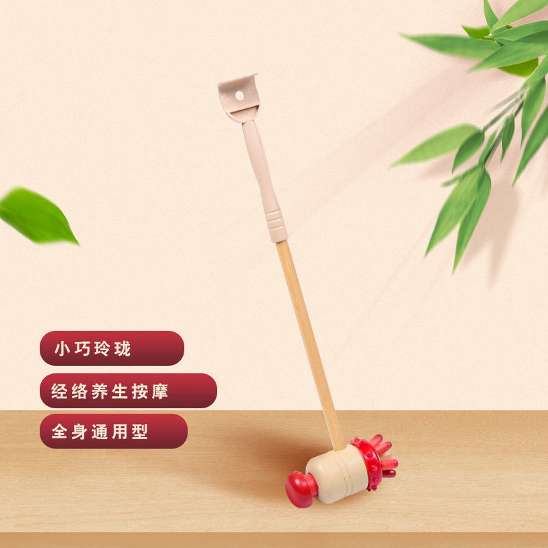穴位按摩捶手持式保健养生槌经络拍打锤敲打棒小型健身捶背器通用