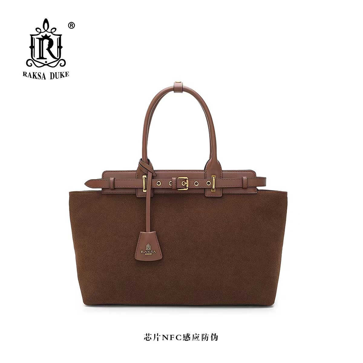 RAKSA DUKE/罗萨公爵时尚轻奢简约经典中包女士手提单肩包R0806