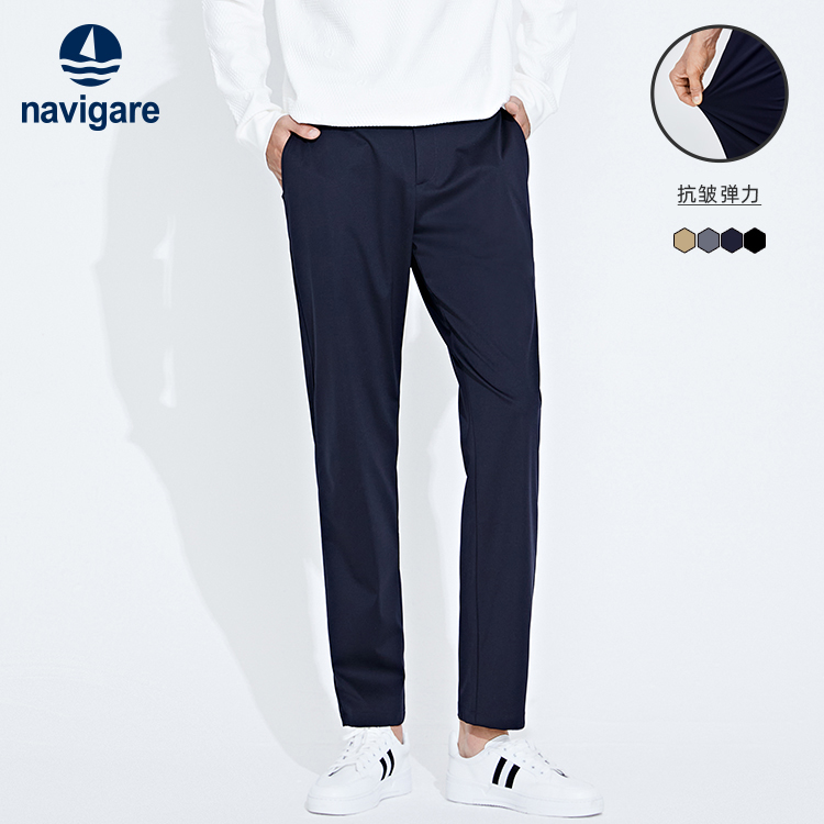 navigare意大利小帆船高档透气速干舒适薄款抗皱男士商务休闲裤Y