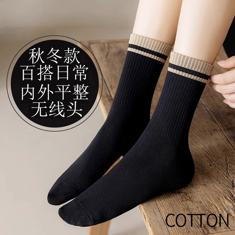 透气女士中筒袜秋冬款百搭黑色长袜条纹运动配鲨鱼裤外穿长筒棉袜