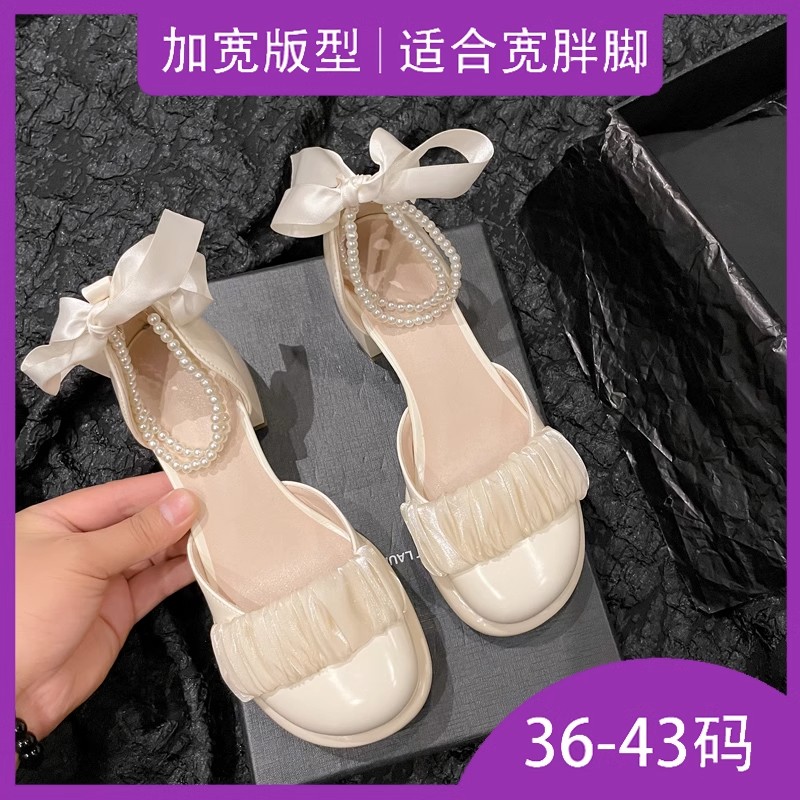 大码包头凉鞋女40-43加宽加肥版41-43韩版2023夏新款百搭中空单鞋