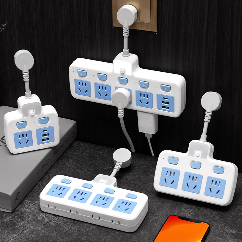 家用多功能短线插排转换插座带usb充电夜灯独立开关多用空调插板