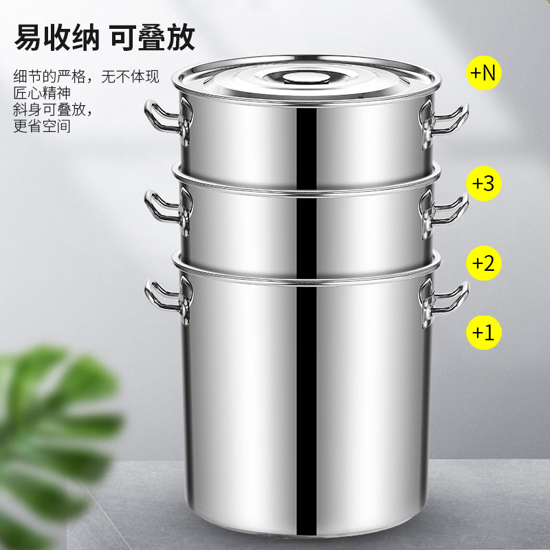不锈钢桶圆桶带盖汤锅商用汤桶加厚家用卤水桶油桶大容量锅不锈钢
