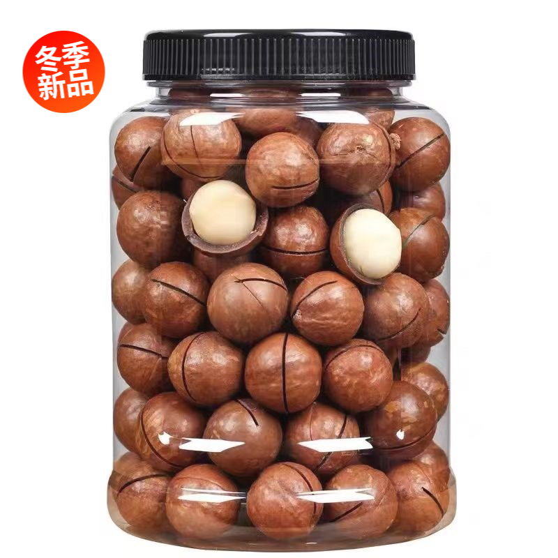 【新货年货】奶油味大颗粒夏威夷果散装儿童零食坚果炒货散称饱满