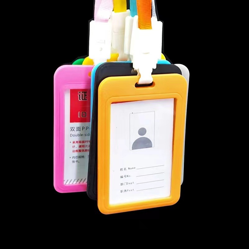 q【2元包邮】工作证件1卡套胸卡挂绳员工工作牌公交公交卡套防水欧