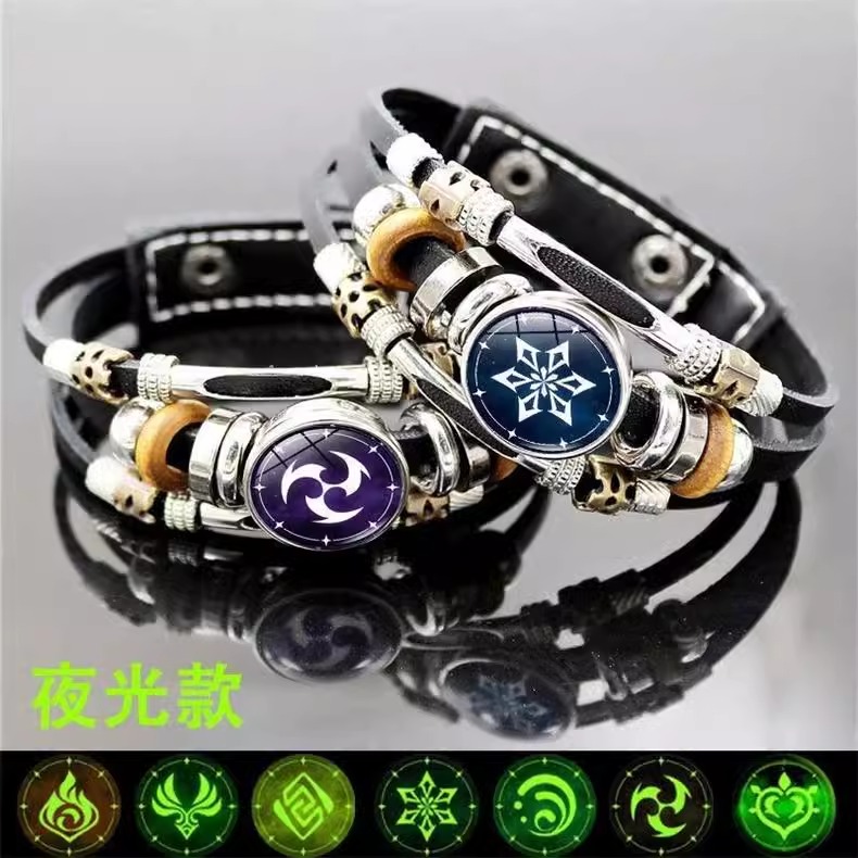 原神手环神之眼手链元素周边手办钟离温迪雷神魈同学生日礼物手链