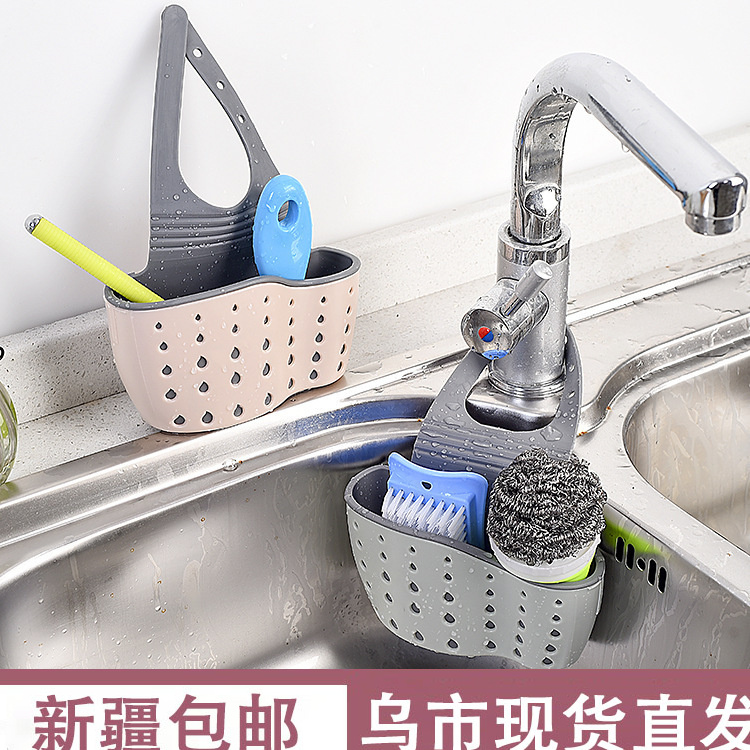 水槽海绵沥水挂袋水池收纳架子挂篮厨房用具用品置物架塑料沥水架