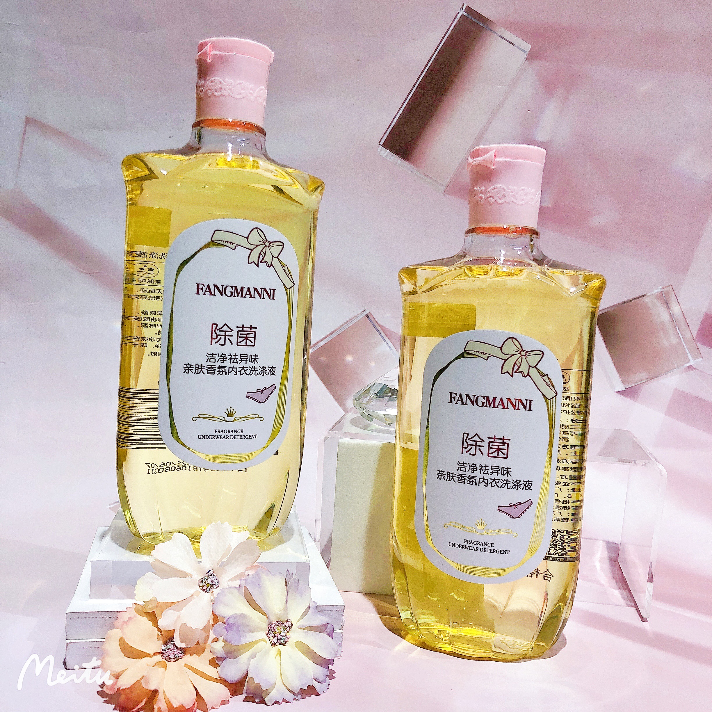 芳曼妮洁净祛异味亲肤香氛洗涤液