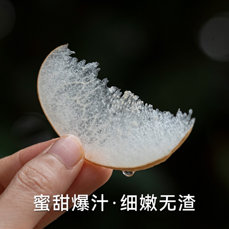 新疆秋月梨正宗新鲜冰糖梨子当季水果甜新年礼盒6-6.5斤顺丰包邮