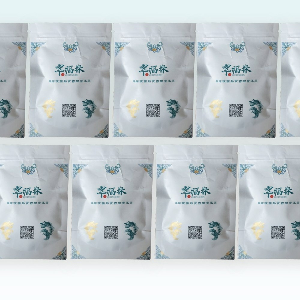 【翠】1套翠福春【凤凰窝专场】摸宝瓶游戏套组（A）1月6日（有茶样）