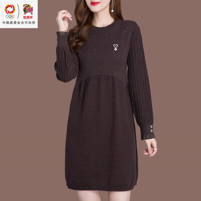 恒源祥羊毛衫女中长款宽松大码针织毛衣裙秋冬洋气厚款羊毛打底裙