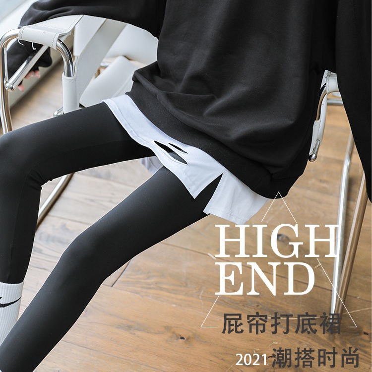 新疆包邮小屁帘假下摆冬季大码内搭叠穿遮屁股配卫衣打底神器白色