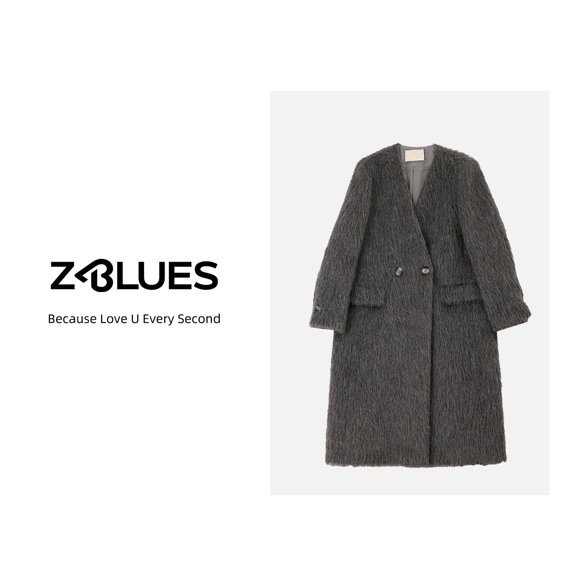 Z.blues【请拆礼物】气质深灰色毛呢复古中长款大衣外套YZSS230D