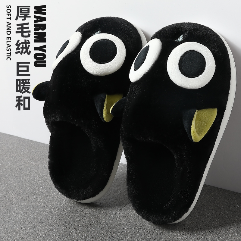 罗小黑棉拖鞋男女款冬季2023新款家居室内厚底防滑保暖毛毛绒拖鞋