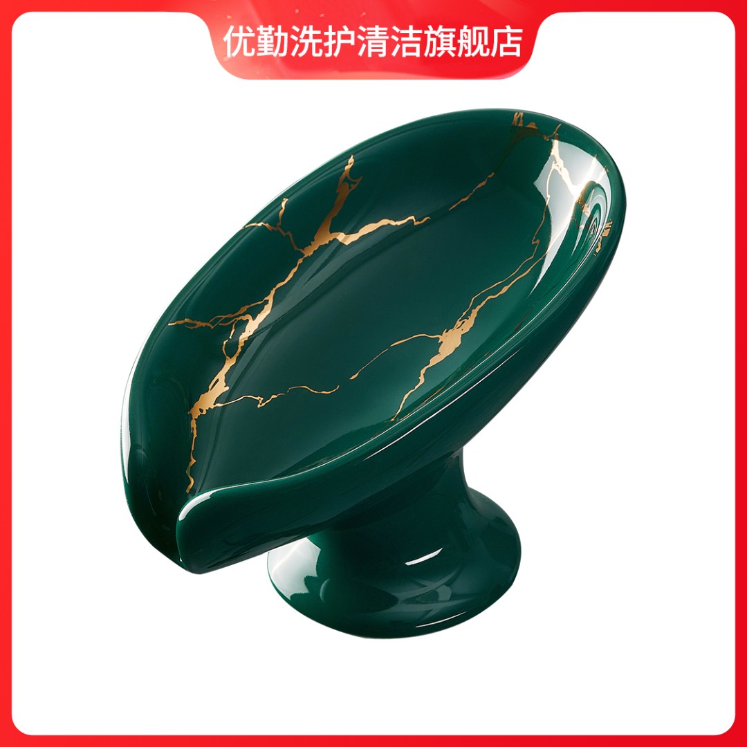 肥皂盒沥水免打孔家用轻奢壁挂式放香皂卫生间置物架创意神器
