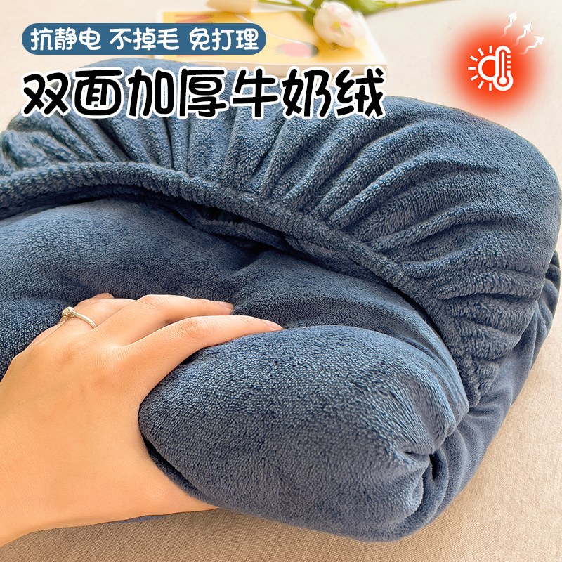 冬季牛奶绒珊瑚绒床笠单件宿舍单人加厚加绒床罩纯色床单套三件套