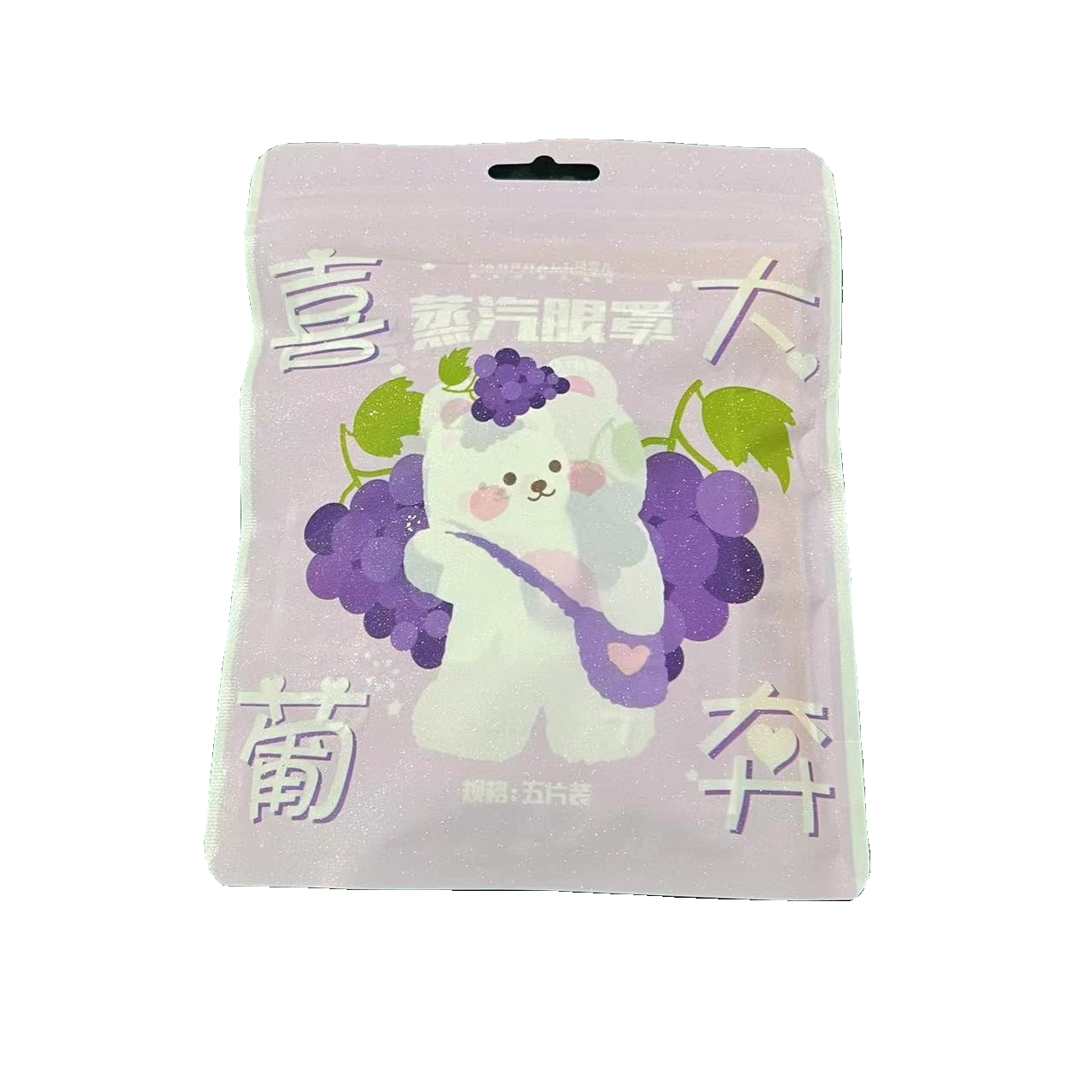 54282 玛雪儿蒸汽眼罩（5个/包）袋装