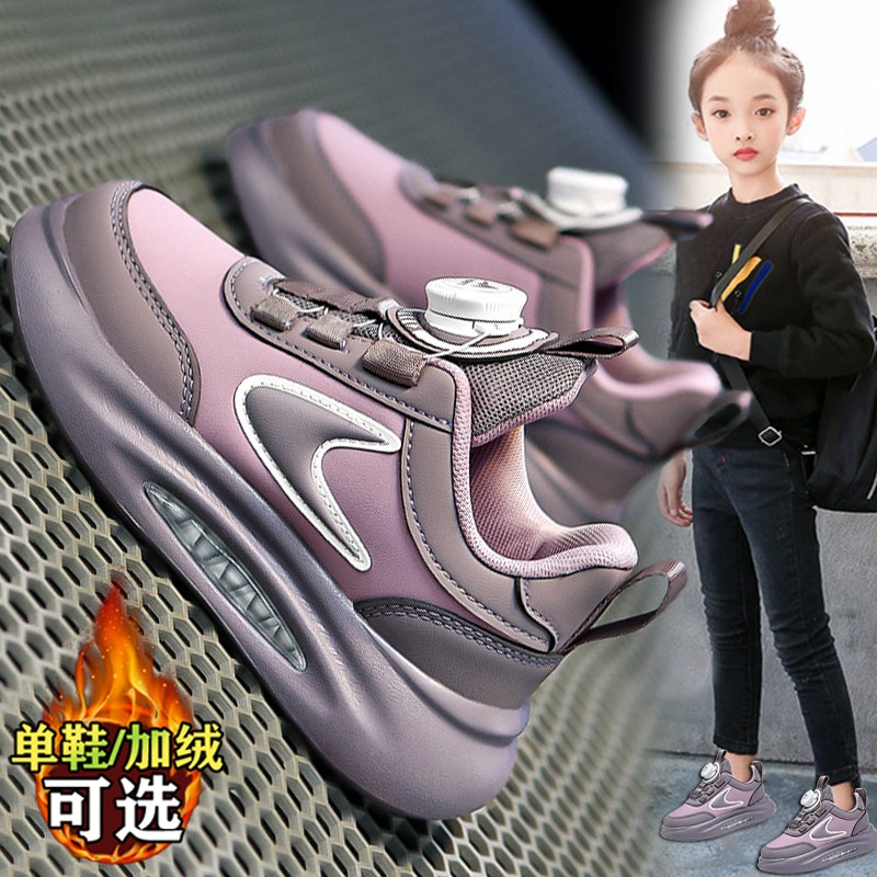 回力瑞女童运动鞋秋冬2023新款儿童老爹女孩鞋冬季保暖加绒二棉鞋