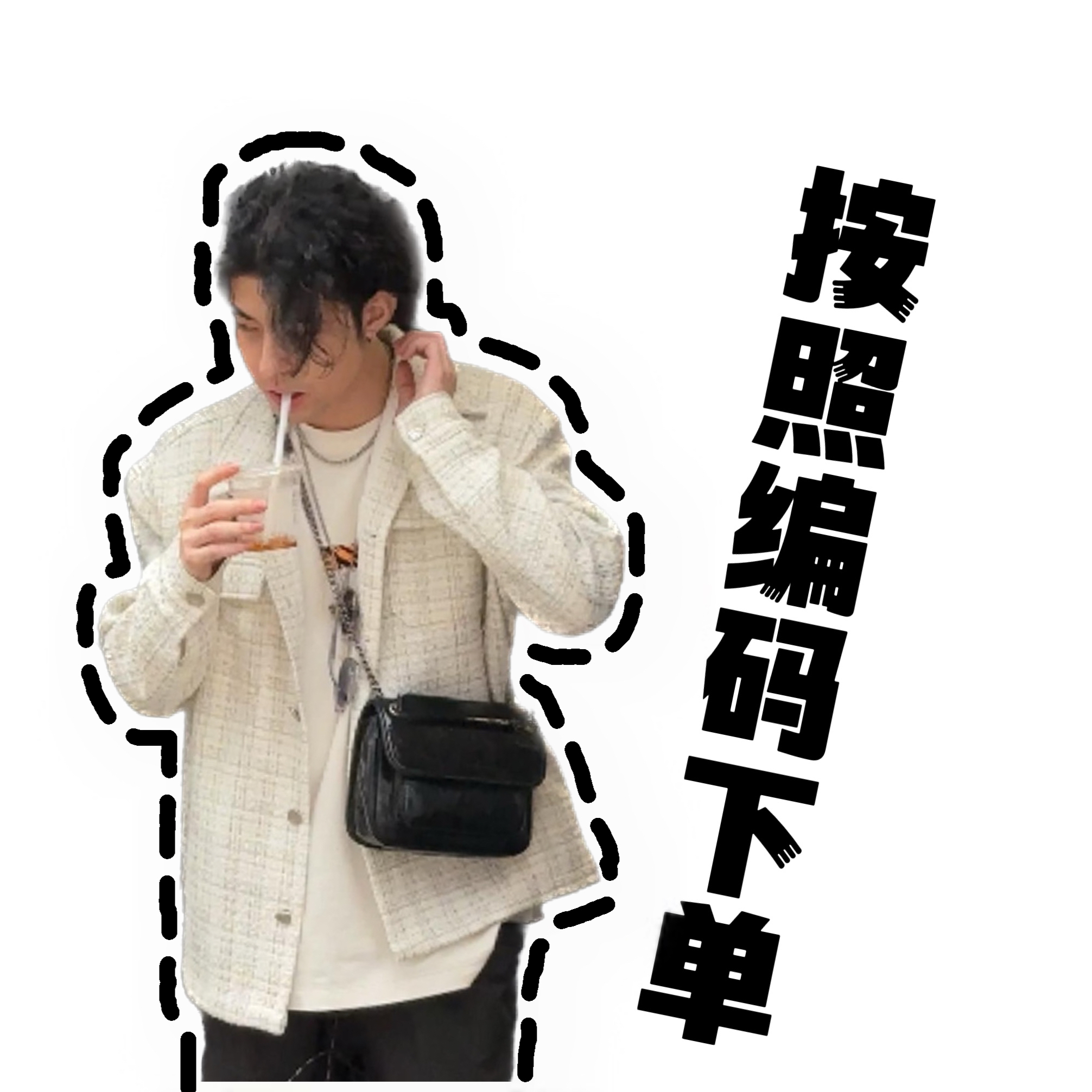 【造物至】 E01-E15 时尚休闲百搭设计单肩斜跨包腋下轻奢小众女士