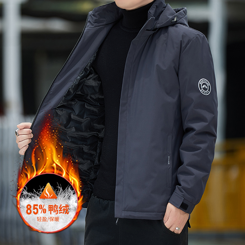 男款羽绒服冬季男士加厚保暖连帽短款中老年2023新款白鸭绒外套男