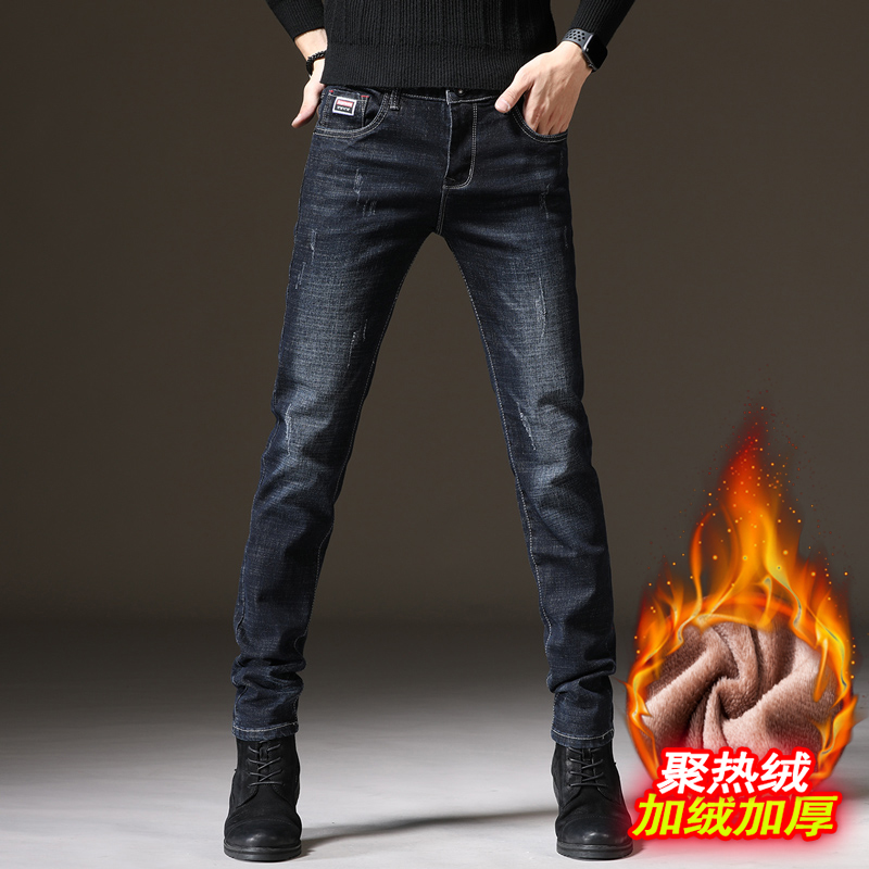 牛仔裤男款秋冬加绒商务裤子男士修身四季款弹性休闲裤长裤子男装