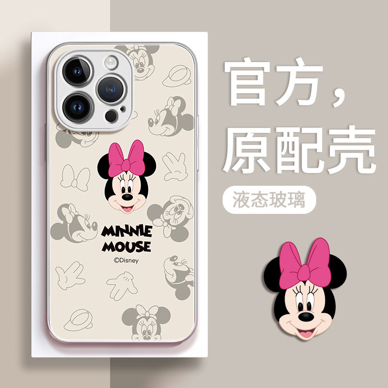 米妮苹果14promax手机壳iPhone13新款12镜面玻璃11可爱xs女简约8P