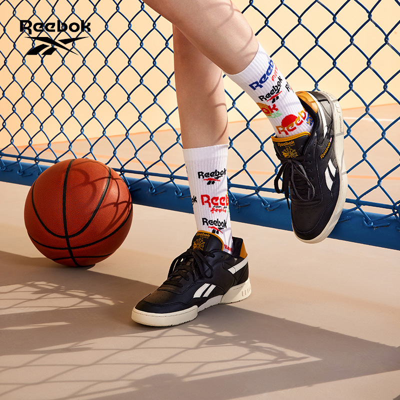 Reebok锐步官方男鞋女鞋BB 4000经典舒适低帮篮球风板鞋GZ3683