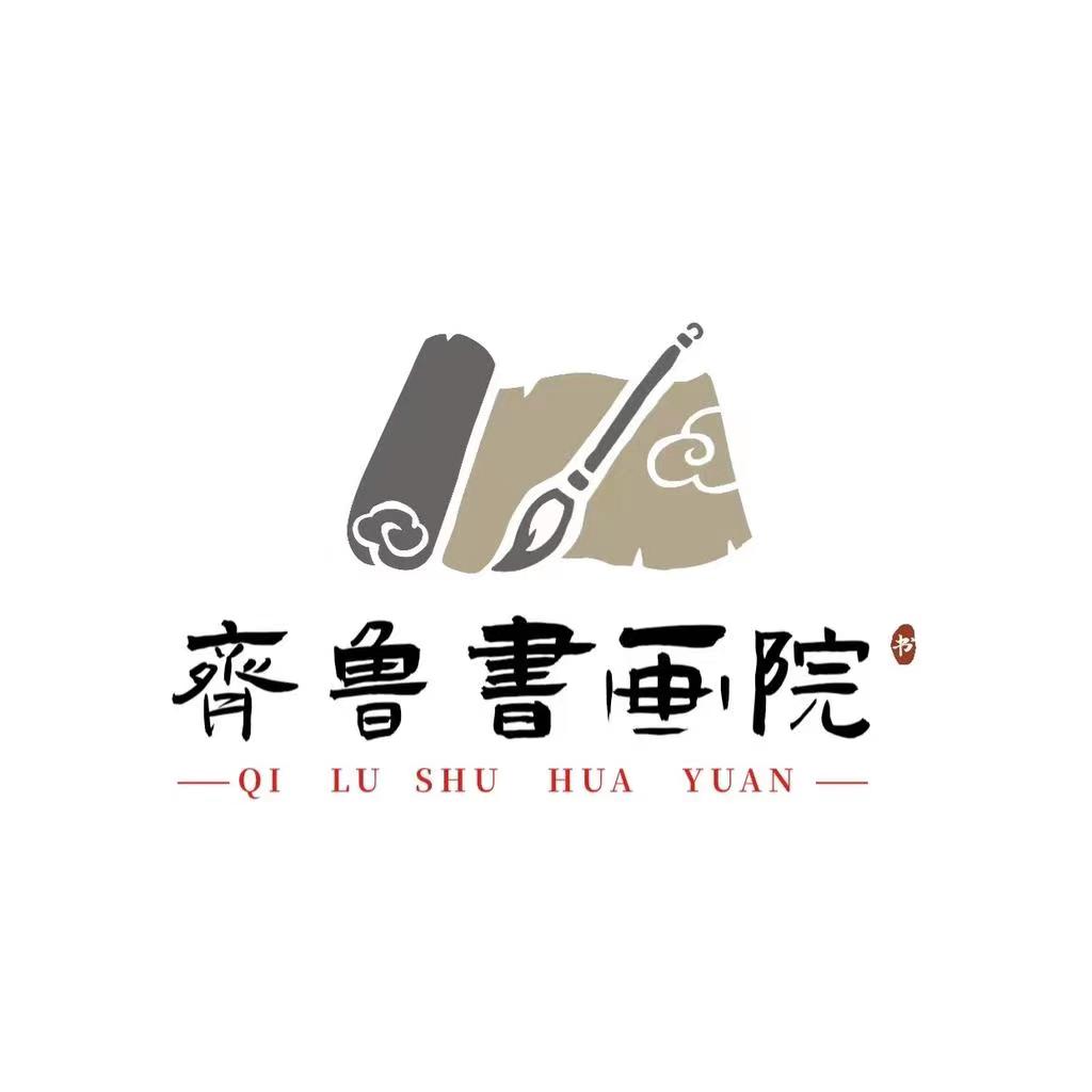 【齐鲁书画院】名家大作-LRH-荷花（和气致祥）-88