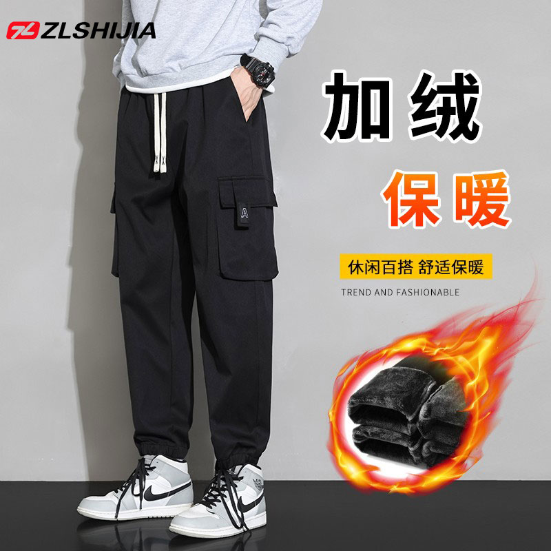 战狼世家加绒加厚男士工装裤子秋冬季保暖宽松男装休闲裤束脚潮牌