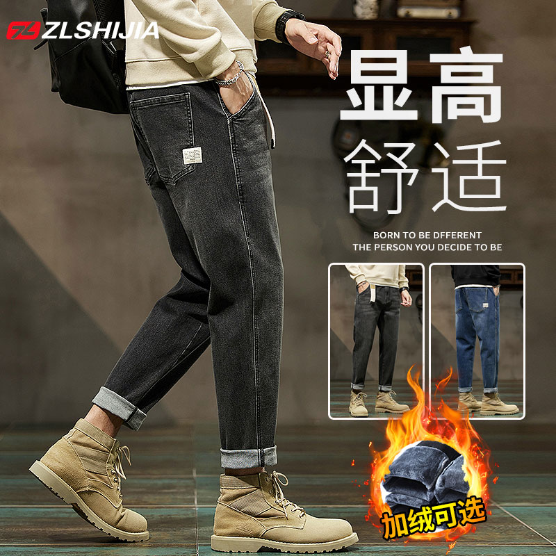 战狼世家黑色男士加绒加厚牛仔裤秋冬季潮牌直筒宽松长裤子男美式