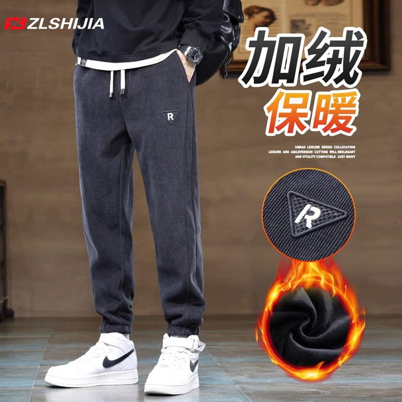 战狼世家秋冬季男士裤子加绒加厚宽松束脚保暖休闲裤男款运动潮流