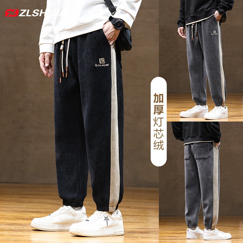 战狼世家2023新款束脚休闲裤男士加绒加厚潮流宽松哈伦冬季灯芯绒