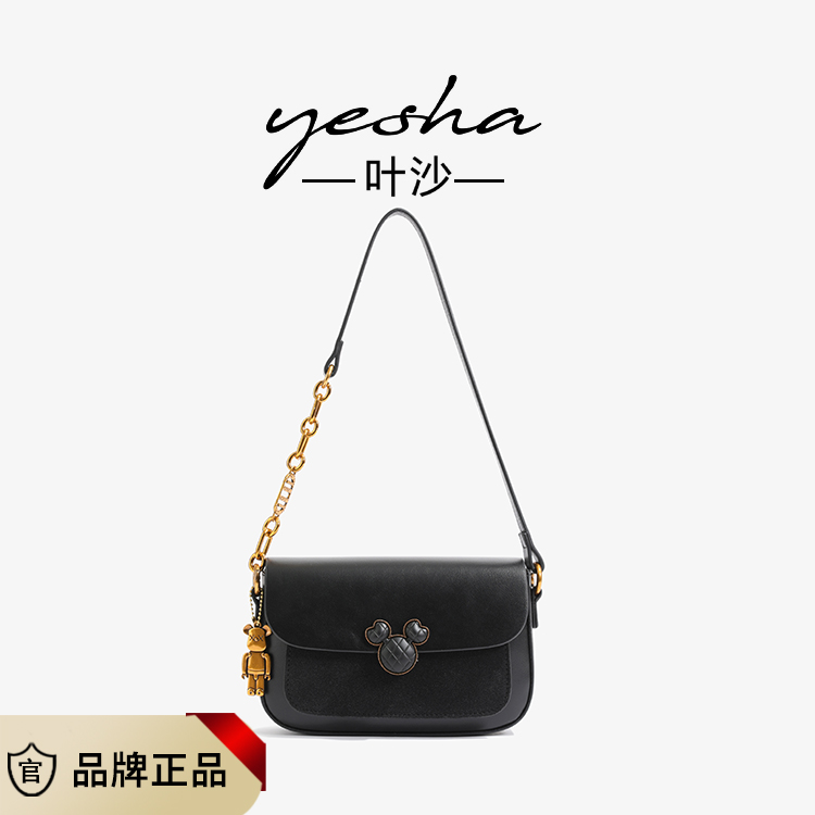 【长20高3厚12】新款时尚百搭女包 Y79