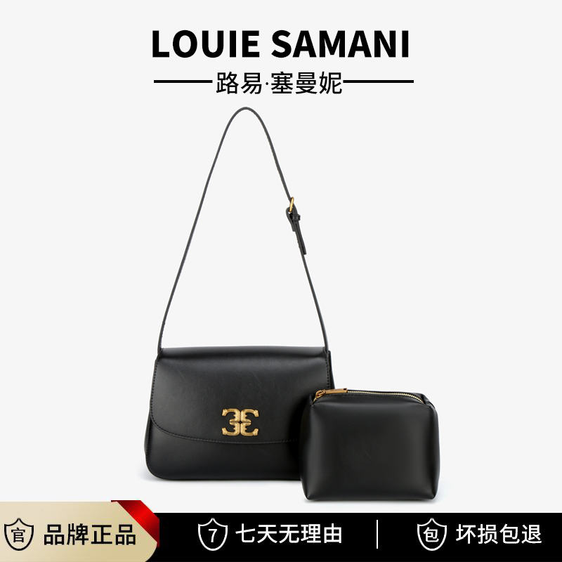 【送小包】新款时尚百搭女包 P32