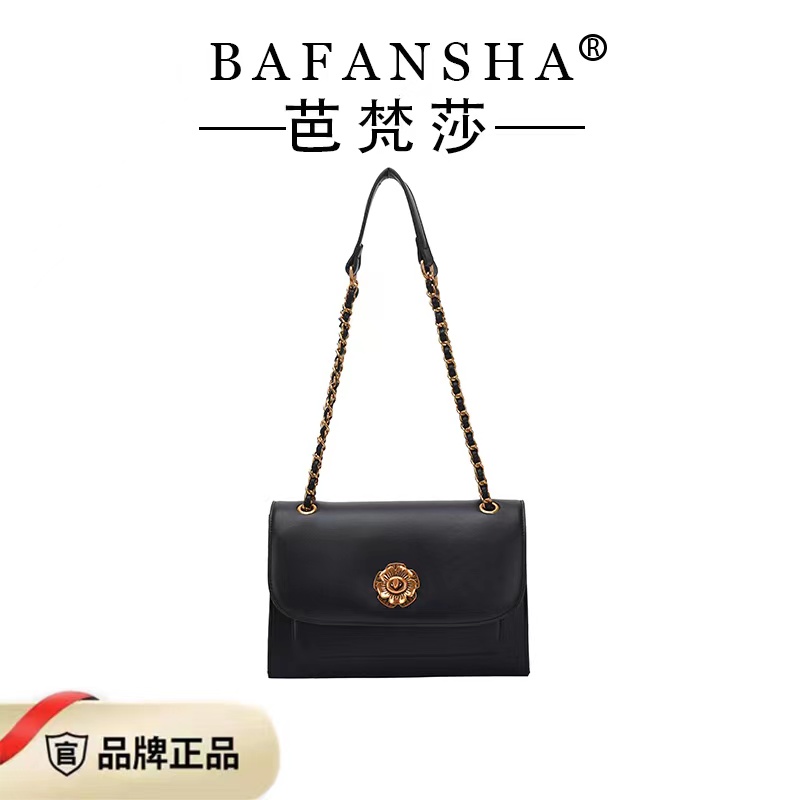 【山茶花】新款时尚百搭女包 X58