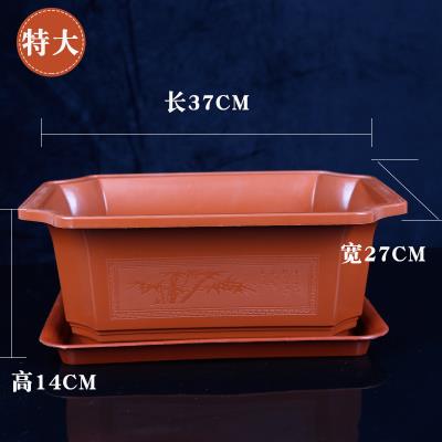四方塑料花盆 多边形长方形花边盆景盆花卉育苗种菜专用