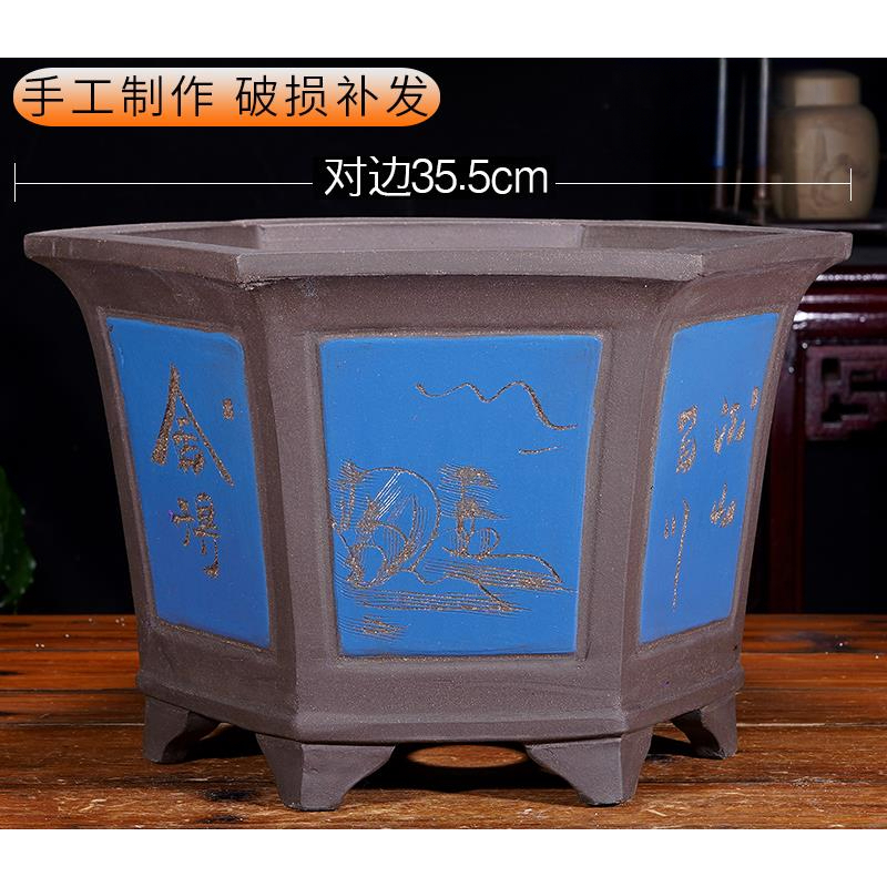 超大紫砂花盆大号特大号庭院盆景铁树花盆阳台种树盆栽陶瓷花盆