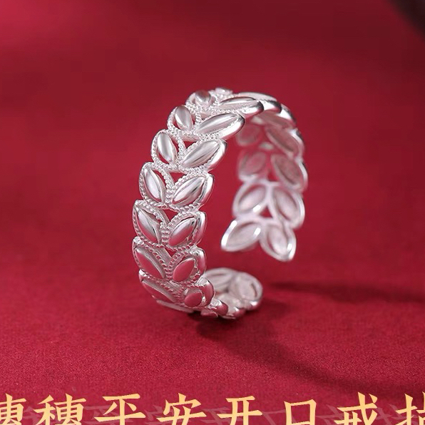 足银戒指 简约开口麦穗戒指