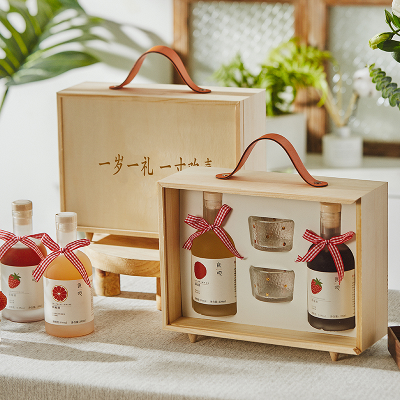食吔定制果酒礼盒木盒生日礼物女生女士低度甜酒青梅荔枝酒仪式感
