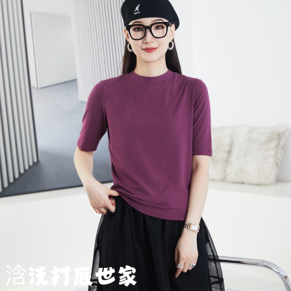 2023夏女士弹力棉五分袖纯色基础款时尚休闲简约百搭短袖T恤8021