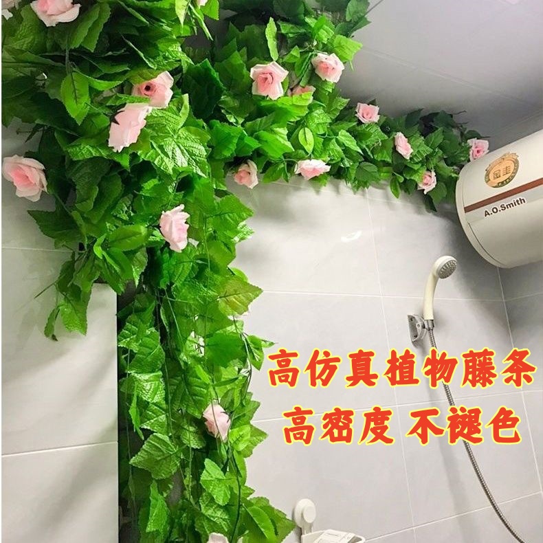 仿真葡萄叶藤条藤蔓植物树叶子管道吊顶装饰花藤假花塑料绿叶缠绕