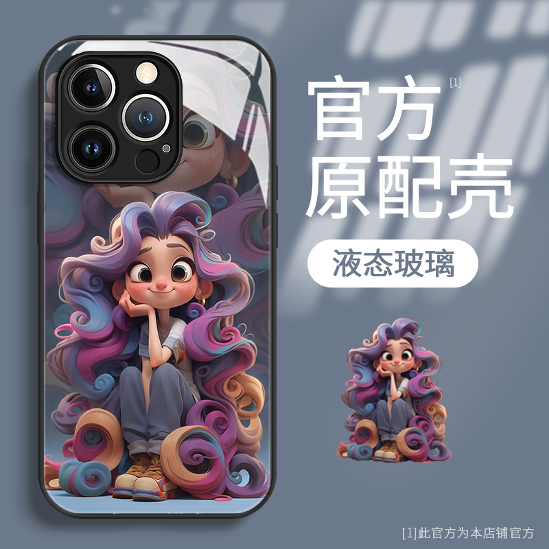 在逃公主苹果13promax手机壳华为iPhone14少女12可爱11玻璃xr动漫