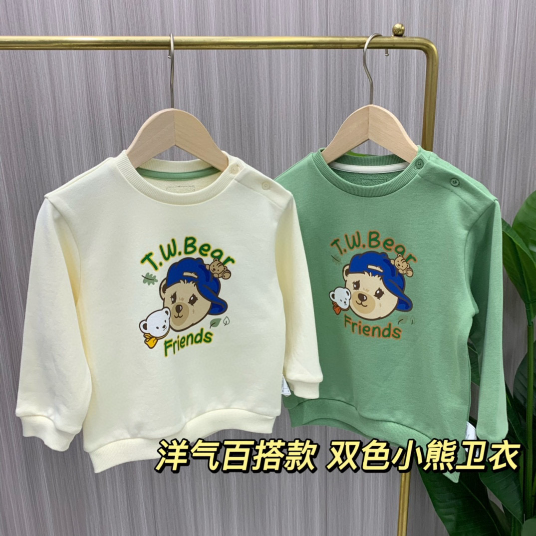 T0MW224903A带帽小熊TW印花卫衣2023128